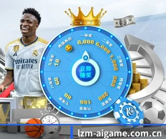 lzm-aigame.com.cn APP(ayx.com)