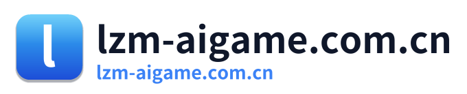 lzm-aigame.com.cn
